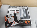 终结者 B850M PRO WIFI主板+AMD 锐龙7 9800X3D处理器主板CPU套装 实拍图