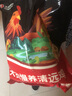 天农 慢养纯种清远鸡 2斤 无抗供港走地鸡整鸡肉 冷冻 生态散养168天 实拍图