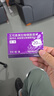 【原研药】耐信 艾司奥美拉唑镁肠溶片 20mg*7片/板/盒 实拍图