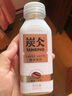 农夫山泉 炭仌咖啡 无糖黑咖 即饮咖啡铝罐270ml*15瓶 纸箱装 实拍图
