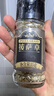 云山半披萨草15g甘牛至叶碎西式香草料西餐牛排意面烤肉烘焙撒料调料 实拍图