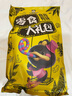 周黑鸭 食尚有味 卤味礼包810g  武汉特产  零食大礼包【鸭哥推荐】 实拍图