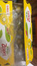 佳沛（zespri）新西兰  阳光金奇异果18粒礼盒优选果单果约101-124g 猕猴桃水果 实拍图