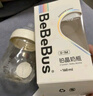 bebebus钻光奶瓶0-6个月ppsu新生儿宽口偏心仿母乳防胀气防呛宝宝奶瓶 奶瓶 160ml （0-1月新生儿） 实拍图