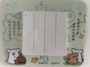 公牛（BULL）开关插座 G12系列 四开单控开关86型大面板开关G12K411 象牙白 实拍图