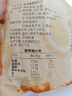 百草味盐焗味鹌鹑蛋散称420g/64粒 卤鹌鹑蛋卤蛋休闲零食送礼 实拍图
