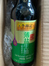 李锦记 薄盐系列 薄盐生抽500ml【减盐 一级】0添加防腐剂 味鲜健康酱油 实拍图