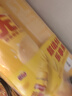乐事（Lay's）无限薯片 醇香原味 104克*2罐 208克 休闲零食 膨化食品 实拍图