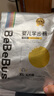 bebebus金标茶树精华成长裤试用装XL4片(12-17kg)透气超薄/限购一包 实拍图