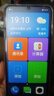 酷派（Coolpad）COOL30 国家补贴15%超薄智能手机八核便宜大屏学生百元机长续航老人老年备用机电竞游戏沙漠金128G 实拍图