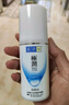 肌研极润爽肤水-浓润型170ml 玻尿酸补水保湿 湿敷水敏感肌面部护肤品 实拍图