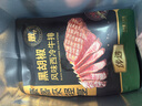 豪客来 黑胡椒整切调理西冷牛排（1.5kg/10片含酱包）牛扒牛肉生鲜烧烤 实拍图