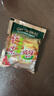 金味咸味果蔬麦片600g（30g*20袋）营养早餐 即食燕麦片【咸味】 实拍图