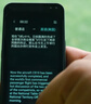 Ithink 智能翻译机 多语种在线翻译离线语音拍照智能wifi翻译器 翻译笔出国旅游口语实时翻译神器pro款 实拍图