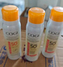 高姿【丁禹兮同款】透明防晒喷雾80mlSPF50+PA++++户外便携军训必备 实拍图