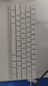 迈从（MCHOSE）Ace 68/60Pro磁轴键盘 RT电竞游戏客制化机械有线连接全键热插拔双驱动无畏契约 Ace 60 Pro 白等高线 冰犀磁轴 实拍图