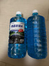 朗力 4大桶汽车玻璃水冬季零下防冻去油膜去虫胶车用镀晶雨刮水清洁剂 0度以上使用【自然型4瓶】 实拍图