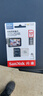 闪迪（SanDisk）128GB TF（MicroSD）4K内存卡 行车记录仪 监控摄像头专用 10,000小时录制 重复读写高耐用存储卡 实拍图