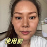 花肌粹黄芪霜90g国货老品牌 紧致抗皱淡纹亮肤面霜补水保湿贵妇膏 实拍图