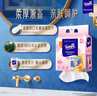 得宝（TEMPO）戴珍珠耳环的少女艺术联名 悬挂式洗脸巾 160抽XL码超大尺寸 实拍图