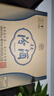 汾酒 青花20 清香型白酒 商务宴请送礼白酒 53度 500mL 6瓶 整箱（新版）含礼袋 实拍图