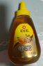 冠生园 椴树蜂蜜1350g/罐 纯蜂蜜 中华老字号端午节送礼早餐牛奶冲饮 实拍图
