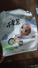 好之（Howdge）【品牌直供 安心品质】不要紧拉拉裤XXL108片（15KG+）超薄透气 实拍图