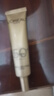 欧莱雅小金管防晒霜30ml户外高倍隔离霜防晒霜护肤品生日礼物 实拍图