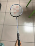 YONEX尤尼克斯羽毛球拍对拍碳素中杆比赛NR7000I红蓝已穿线附手胶 实拍图