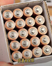 金霸王(Duracell)7号电池20粒装 碱性七号干电池 适用耳温枪/血糖仪/无线鼠标/遥控器/血压计等 实拍图