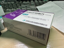 【原研药】[信立坦] 阿利沙坦酯片240mg*28片/盒 信立泰 实拍图