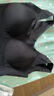 芬腾可安（FENTENGCARE）【2件装】固定乳胶杯无痕高弹裸感调整型收副乳内衣女无钢圈文胸 实拍图
