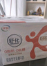 舒化 伊利无乳糖牛奶 脱脂型220ml*8盒/箱装 0脂肪 舒化奶京东自营 实拍图