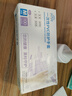 英科医疗（INTCO）一次性手套PVC中码100只12英寸加长食品级餐饮厨房防水家务清洁 实拍图