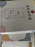 新贝 储奶袋 母乳储存保鲜袋 可冷冻加厚防漏 200ML90片 实拍图