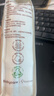babycare婴儿手口湿巾加厚擦脸湿纸巾mini装便携出行3150绿盖湿巾6抽*6包 实拍图