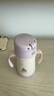 膳魔师（THERMOS）儿童保温杯水杯吸管杯学饮杯316L不锈钢把手学生杯超轻畅吸杯TCKC 实拍图