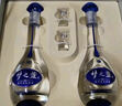 洋河 梦之蓝M3 52度 500ml*2瓶 礼盒装 绵柔浓香型白酒  实拍图