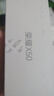 荣耀X50 1.5K超清护眼硬核曲屏 5800mAh超耐久电池 骁龙芯片 一亿像素 8+256 勃朗蓝 5G手机 国家补贴 实拍图