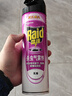 雷达（Raid）杀虫剂喷雾550ml*2瓶无香型杀虫气雾剂 蟑螂药  灭蟑螂 实拍图