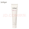 茱莉蔻（Jurlique）手霜体验礼（玫瑰护手乳霜15ML） 实拍图