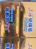 上海香皂硫磺皂肥皂除螨沐浴洗澡洗头洗脸洗发控油硫磺沐浴男130g 实拍图