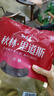秋林里道斯 中华老字号 哈尔滨红肠580g/袋 量贩装 东北特产 休闲零食 实拍图