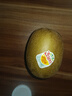 佳沛（zespri）新西兰  阳光金奇异果18粒礼盒优选果单果约101-124g 猕猴桃水果 实拍图