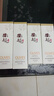 郁美净橄榄保湿爽肤水130ml 女士护肤清爽温和补水 实拍图