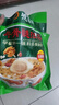 德富祥牛骨髓中老年咸味油茶面2连包 家庭装营养谷物早餐粉 实拍图