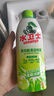 水卫士（水卫仕）冰箱清洁剂500g*3瓶除臭剂多功能清洁剂除味剂家电清洗 实拍图