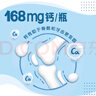 蒙牛（MENGNIU）全程冷链 阿慕乐风味发酵乳生牛乳发酵酸奶 燕麦混合味210g*12瓶 实拍图