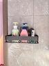 蓝藤旋转吸盘浴室置物架卫生间厕所洗漱台洗澡间免打孔壁挂收纳架子 单层29CM【无杆无钩】 实拍图