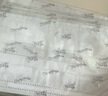 菲蒂上海玉川一次性医用外科口罩成人儿童非无菌独立包装玉川防晒过敏 60只【独立装】儿童S（145mm*90mm 实拍图